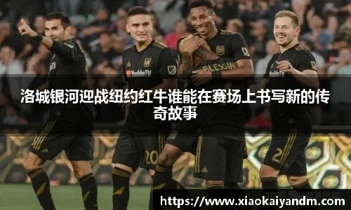 亿万28