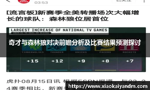 亿万28网址
