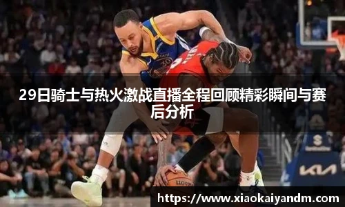 亿万28游戏官网