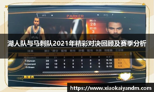 亿万28官网