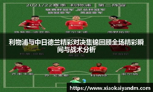 亿万28