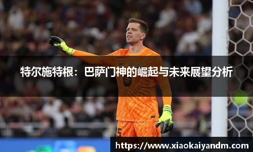 亿万28官网