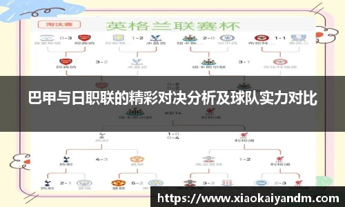 亿万28官网