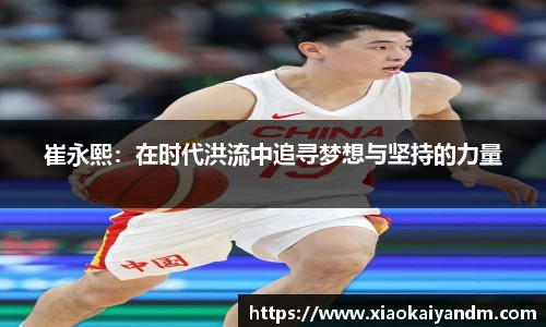 亿万28
