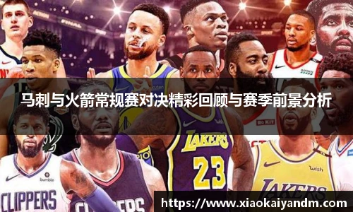 亿万28游戏官网