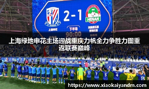 亿万28官网