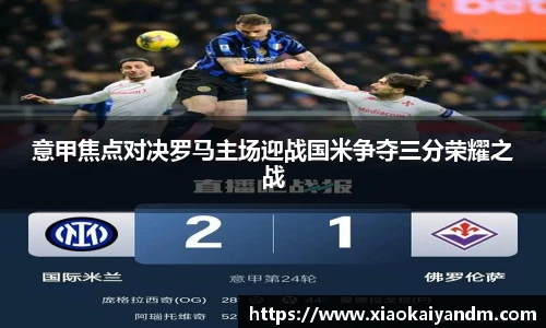 亿万28网址