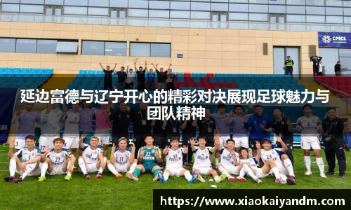 亿万28