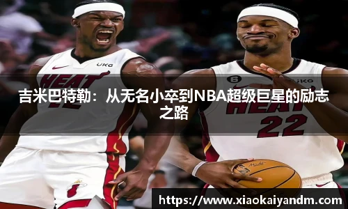 亿万28网址
