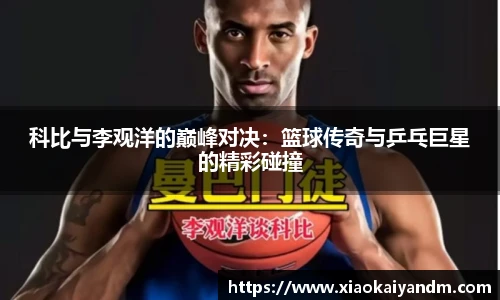 亿万28官网