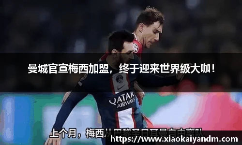亿万28官网
