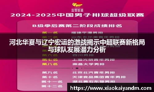 亿万28游戏官网