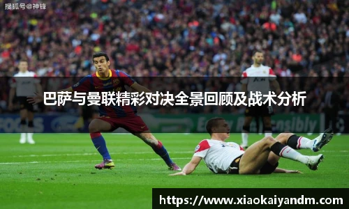 亿万28