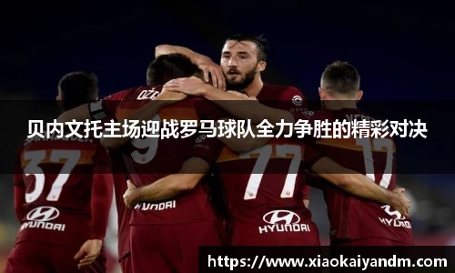 亿万28网址