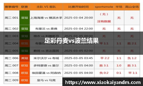 亿万28官网