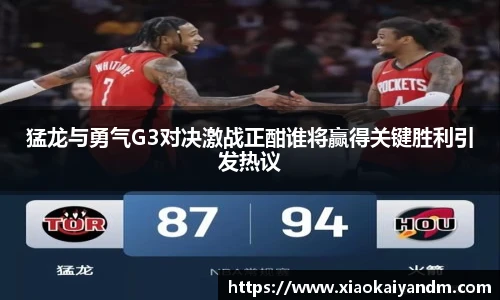 亿万28游戏官网