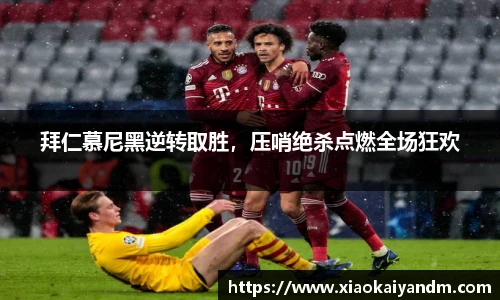 亿万28游戏官网