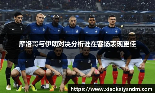 亿万28