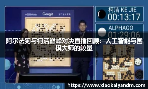 亿万28