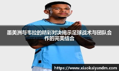 亿万28游戏官网
