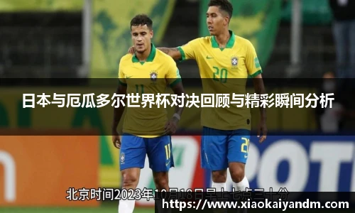 亿万28游戏官网