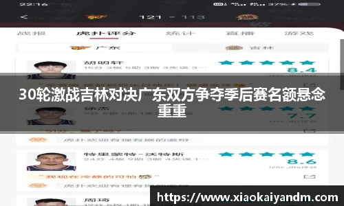 亿万28网址