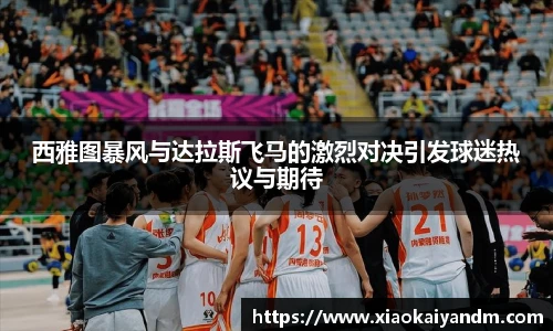 亿万28官网