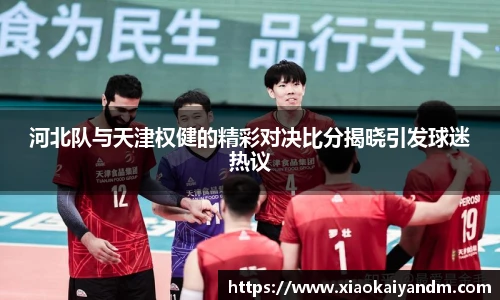 亿万28