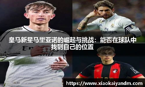 亿万28游戏官网