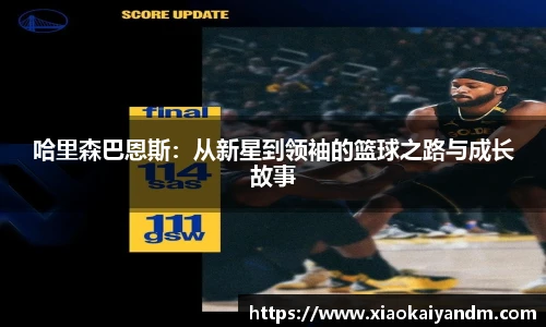 亿万28