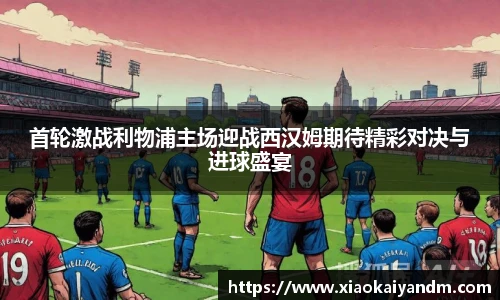 亿万28网址