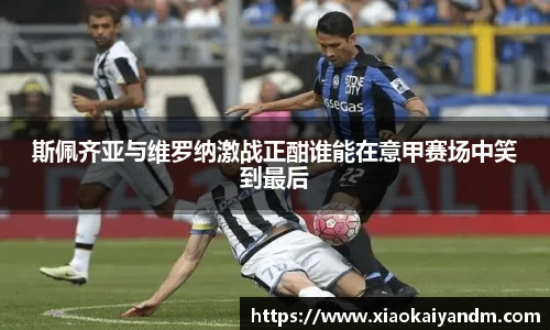 亿万28官网