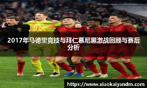 亿万28官网