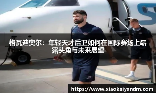 亿万28官网