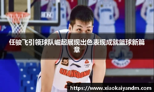 亿万28网址
