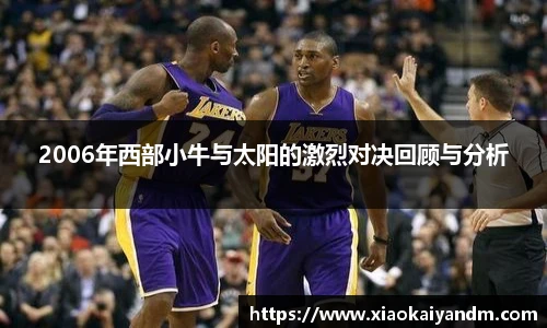 亿万28游戏官网