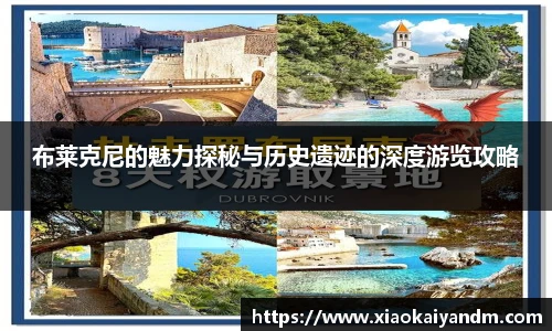 亿万28游戏官网