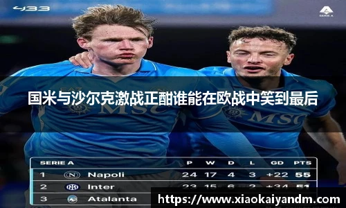 亿万28网址