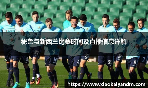 亿万28官网