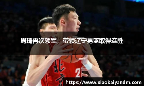 亿万28