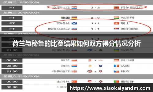 亿万28游戏官网