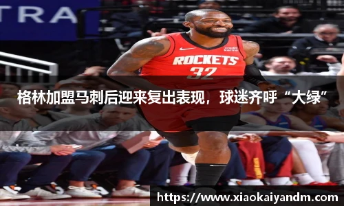 亿万28游戏官网