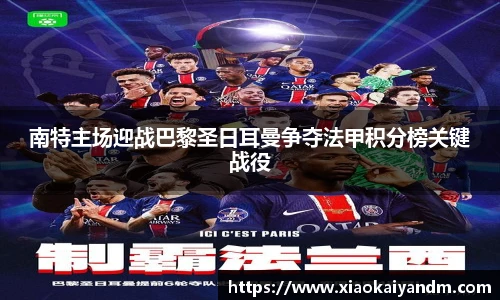 伟德bv国际体育